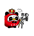 ジェイク ジャッピースタンプ第2弾（個別スタンプ：35）