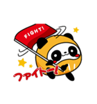ジェイク ジャッピースタンプ第2弾（個別スタンプ：38）
