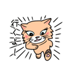 なっとういろのネコの日常スタンプ 2（個別スタンプ：5）