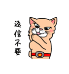 なっとういろのネコの日常スタンプ 2（個別スタンプ：18）