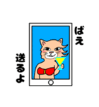 なっとういろのネコの日常スタンプ 2（個別スタンプ：19）
