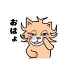 なっとういろのネコの日常スタンプ 2（個別スタンプ：30）