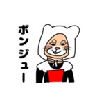 なっとういろのネコの日常スタンプ 2（個別スタンプ：31）