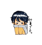 ゆふぃスタンプ（個別スタンプ：10）