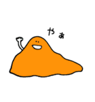 すーらいむ（個別スタンプ：1）