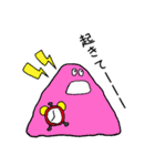 すーらいむ（個別スタンプ：20）