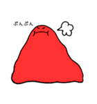 すーらいむ（個別スタンプ：30）