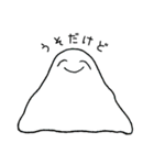 すーらいむ（個別スタンプ：33）