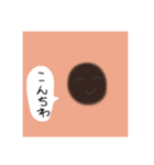 ホクロが可愛いテリーさん（個別スタンプ：28）