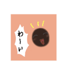 ホクロが可愛いテリーさん（個別スタンプ：29）