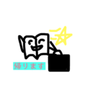 元気に行こうぜ！本村サラリーマン1（個別スタンプ：2）