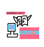 元気に行こうぜ！本村サラリーマン1（個別スタンプ：3）