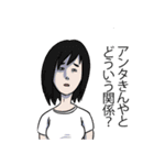 きんやリスペクト（個別スタンプ：16）