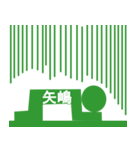 ピクトグラム矢嶋（個別スタンプ：14）