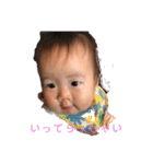 大山田さんち（個別スタンプ：9）