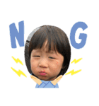 大山田さんち（個別スタンプ：12）