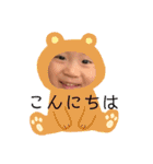 大山田さんち（個別スタンプ：14）