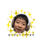 大山田さんち（個別スタンプ：15）