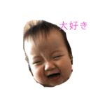 大山田さんち（個別スタンプ：16）