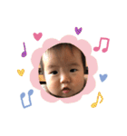 大山田さんち（個別スタンプ：19）