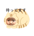大山田さんち（個別スタンプ：23）