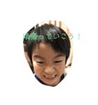 大山田さんち（個別スタンプ：26）