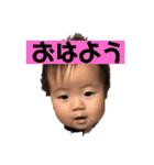 大山田さんち（個別スタンプ：28）