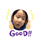 大山田さんち（個別スタンプ：31）