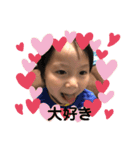 大山田さんち（個別スタンプ：32）
