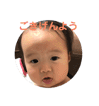 大山田さんち（個別スタンプ：34）