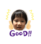 大山田さんち（個別スタンプ：35）