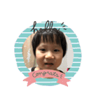 大山田さんち（個別スタンプ：39）
