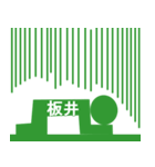 ピクトグラム板井（個別スタンプ：14）