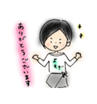 よもぎ大好き女（個別スタンプ：1）