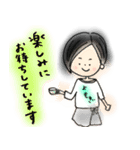 よもぎ大好き女（個別スタンプ：8）