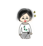 よもぎ大好き女（個別スタンプ：15）