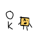 ～スポンクン～（個別スタンプ：13）