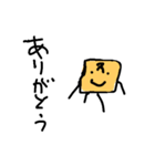 ～スポンクン～（個別スタンプ：34）