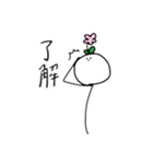 ゆけ！モゲラちゃん（個別スタンプ：10）