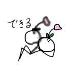 ゆけ！モゲラちゃん（個別スタンプ：14）