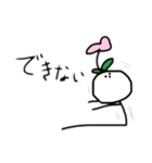 ゆけ！モゲラちゃん（個別スタンプ：15）