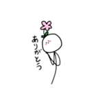 ゆけ！モゲラちゃん（個別スタンプ：16）