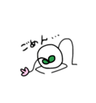 ゆけ！モゲラちゃん（個別スタンプ：17）