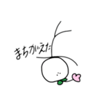 ゆけ！モゲラちゃん（個別スタンプ：18）