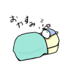 ゆけ！モゲラちゃん（個別スタンプ：26）
