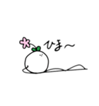 ゆけ！モゲラちゃん（個別スタンプ：28）