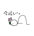ゆけ！モゲラちゃん（個別スタンプ：29）