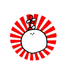 ゆけ！モゲラちゃん（個別スタンプ：40）