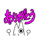ぼくはさかなくん（個別スタンプ：3）