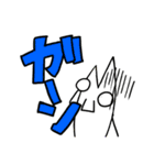 ぼくはさかなくん（個別スタンプ：7）